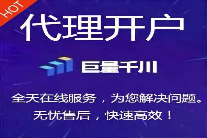 案例分享：百度推广优化，助力企业品牌建设